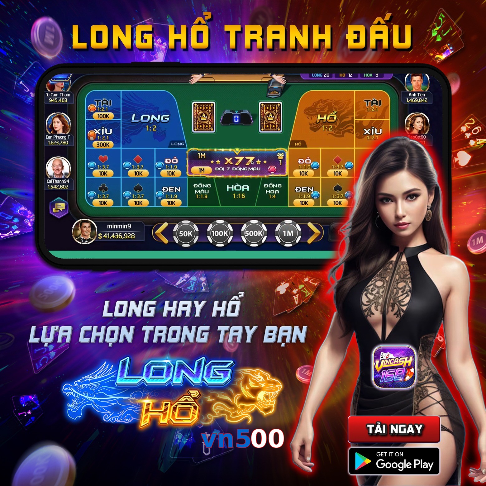 vn500
